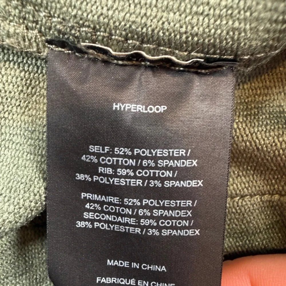 Cuts Hyperloop Joggers Mens Large Olive Green Drawstring Athleisure Pants